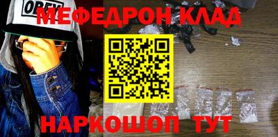 экстази Гагарин