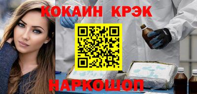 экстази Гагарин