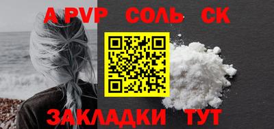 экстази Гагарин