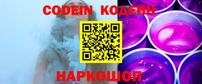 экстази Гагарин