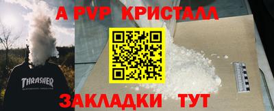 мяу мяу мука Гатчина