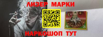 ALPHA-PVP Гай