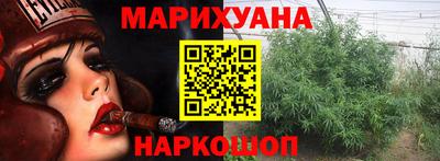 ALPHA-PVP Гай