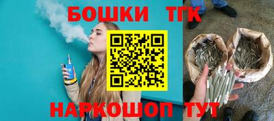 экстази Гагарин