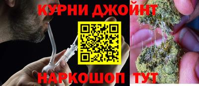 ALPHA-PVP Гай