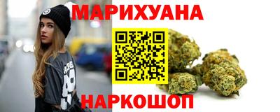 экстази Гагарин