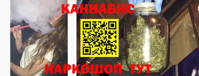 экстази Гагарин