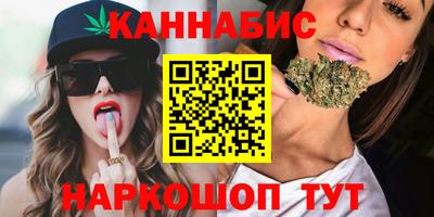 экстази Гагарин