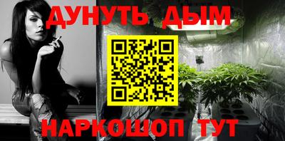 экстази Гагарин