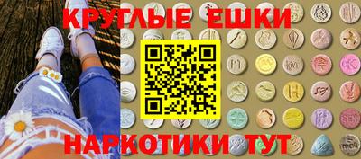ALPHA-PVP Гай