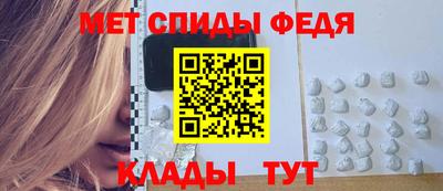 экстази Гагарин