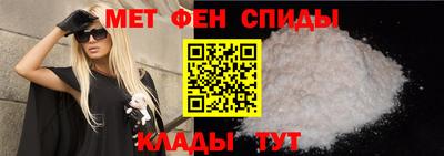 мяу мяу мука Гатчина