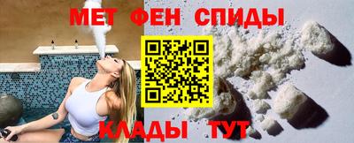 мяу мяу мука Гатчина