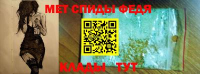 экстази Гагарин