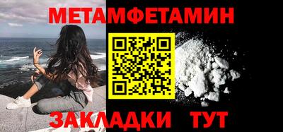 экстази Гагарин