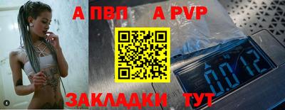 мяу мяу мука Гатчина
