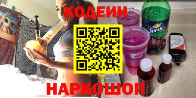 мяу мяу мука Гатчина