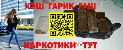 мяу мяу мука Гатчина