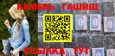 экстази Гагарин