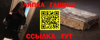 ALPHA-PVP Гай