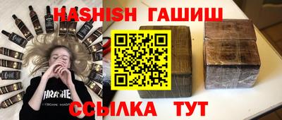 экстази Гагарин