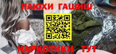 ALPHA-PVP Гай