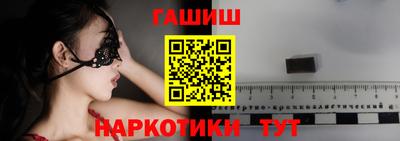 мяу мяу мука Гатчина