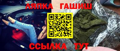 мяу мяу мука Гатчина