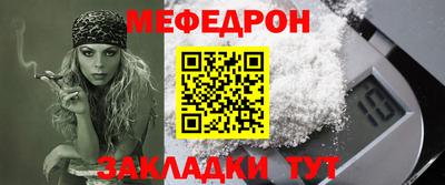 экстази Гагарин