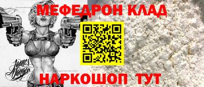 экстази Гагарин