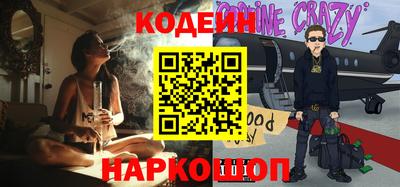 мяу мяу мука Гатчина
