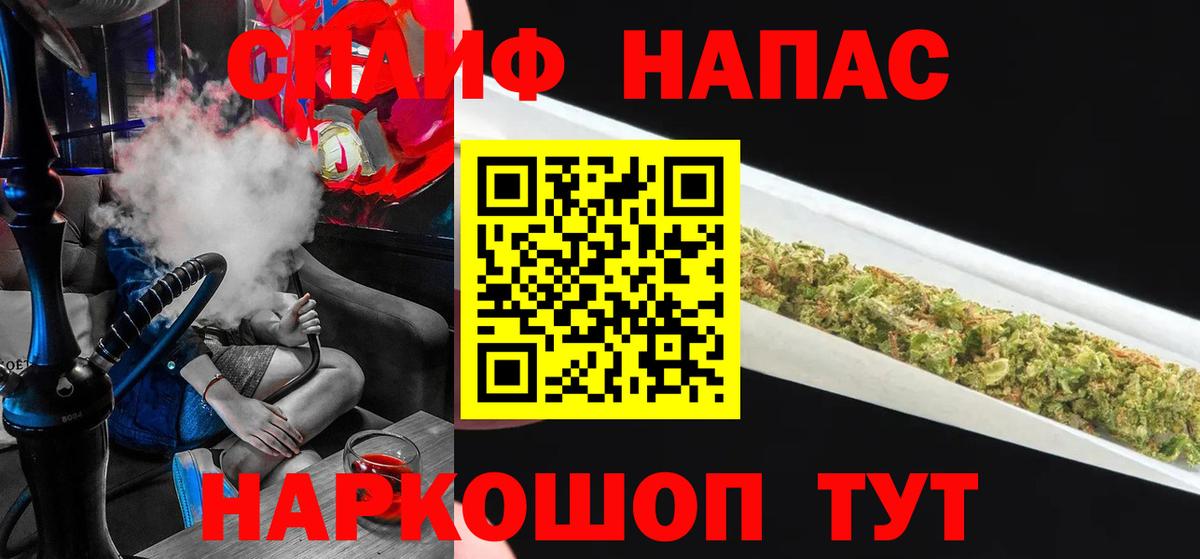 Конопля семена Карасук